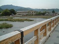 Kyoto Arashiyama